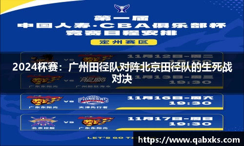 完美体育官网365wm