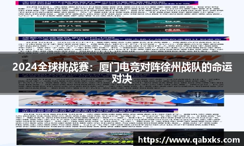 完美体育·(中国)官方网站-WM SPORTS