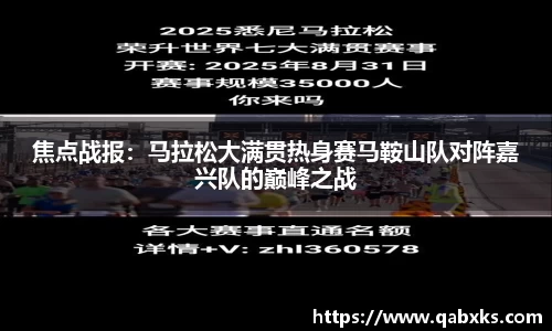 完美体育·(中国)官方网站-WM SPORTS
