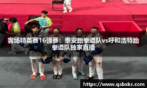 完美体育·(中国)官方网站-WM SPORTS