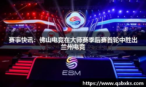完美体育·(中国)官方网站-WM SPORTS