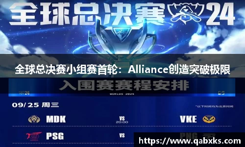 完美体育官网365wm