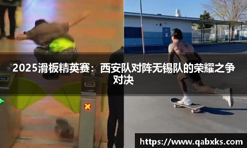 365完美体育