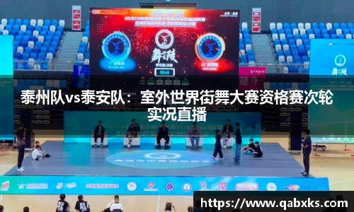 完美体育·(中国)官方网站-WM SPORTS