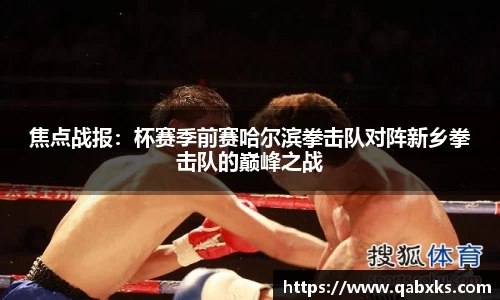 完美体育·(中国)官方网站-WM SPORTS