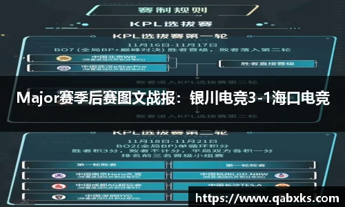 完美体育官网365wm