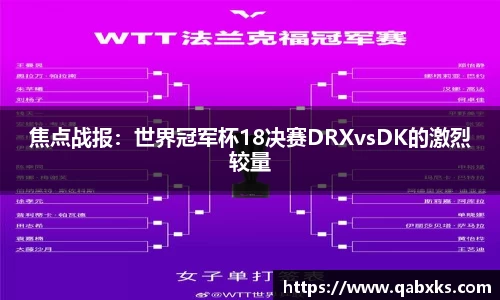 完美体育官网365wm