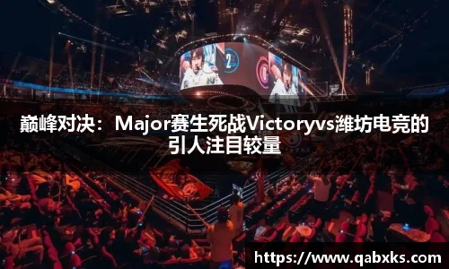 完美体育·(中国)官方网站-WM SPORTS