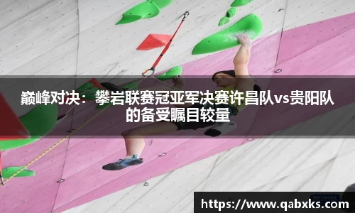 完美体育·(中国)官方网站-WM SPORTS