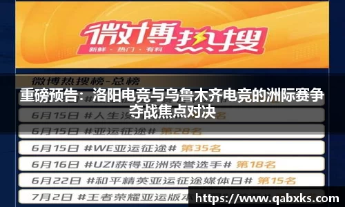 完美体育·wm