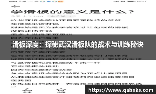 完美体育·(中国)官方网站-WM SPORTS